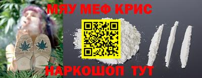шишки Кинель