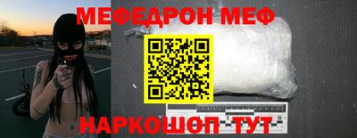 ECSTASY Кандалакша