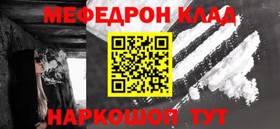 ECSTASY Кандалакша