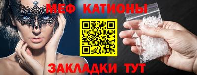 ECSTASY Кандалакша