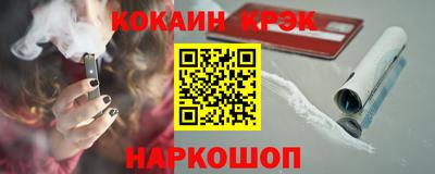 ECSTASY Кандалакша