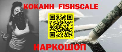 марки lsd Кимры
