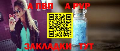 марки lsd Кимры