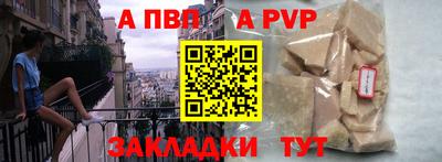 мяу мяу мука Камышлов