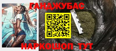 стаф Кингисепп