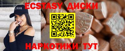 стаф Кингисепп