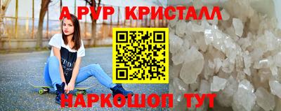 ECSTASY Кандалакша