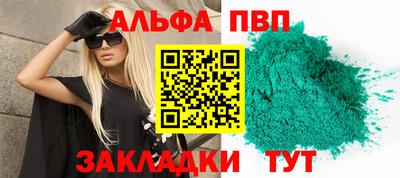 марки lsd Кимры