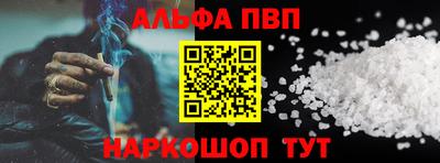 мяу мяу мука Камышлов