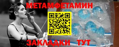 ECSTASY Кандалакша