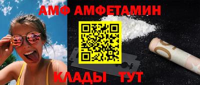 ECSTASY Кандалакша