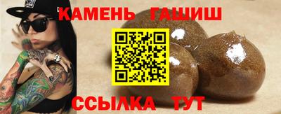 ECSTASY Кандалакша