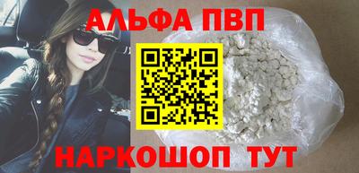 ECSTASY Кандалакша