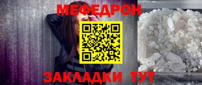 стаф Кингисепп