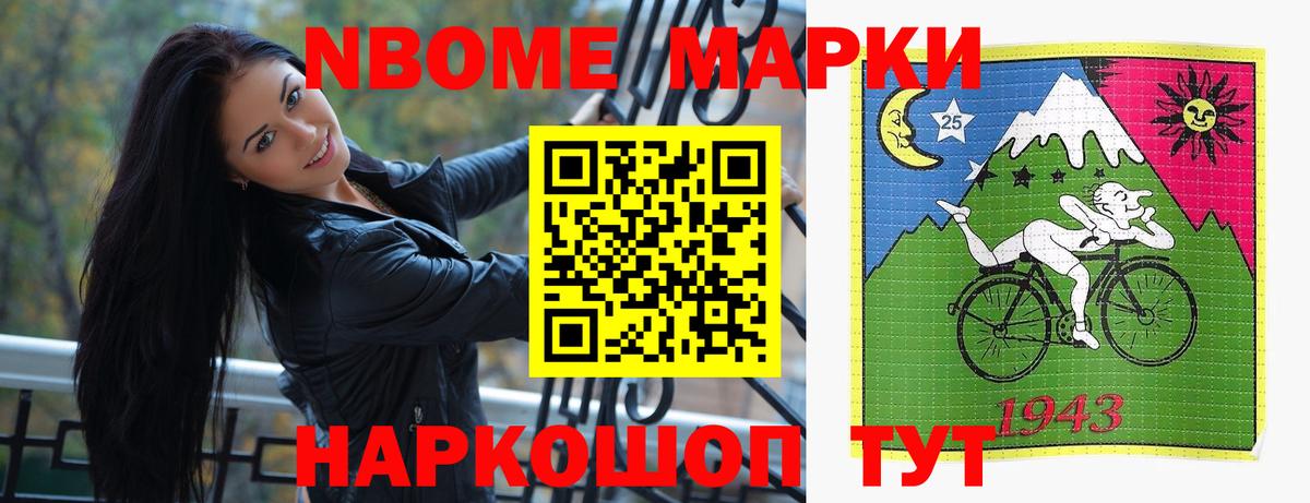 Буйнакск  Лсд 25 экстази кислота  Вход с VPN 