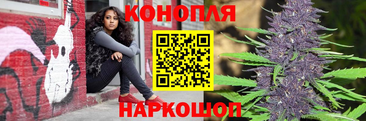 Конопля ГИДРОПОН  Шишки марихуана индика  Бошки Шишки AK-47  Вход с VPN  Буйнакск  Бошки Шишки марихуана 